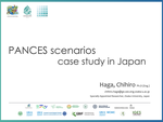 Invited talk at ICSS