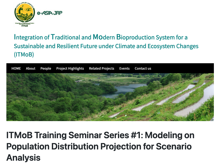 Open online lecture of "Development and application of gravitybased